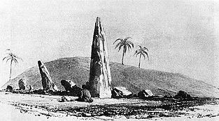 dessin Msora tombeau antee Image historique en noir et blanc du tombeau de Mzora avec ses pierres dressées et palmiers en arrière-plan.