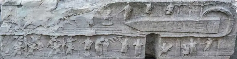 Obelisque-de-thodose Bas relief de l'obélisque de Théodose